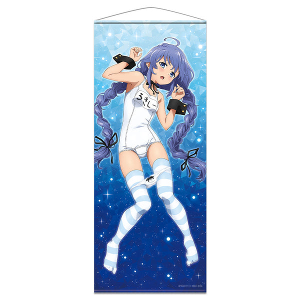 『無職転生II ~異世界行ったら本気だす~』ほぼ等身大タペストリー ロキシー・ミグルディア 水着ver.【描き下ろし】